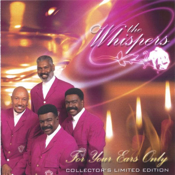 Album The Whispers - For Your Ears Only