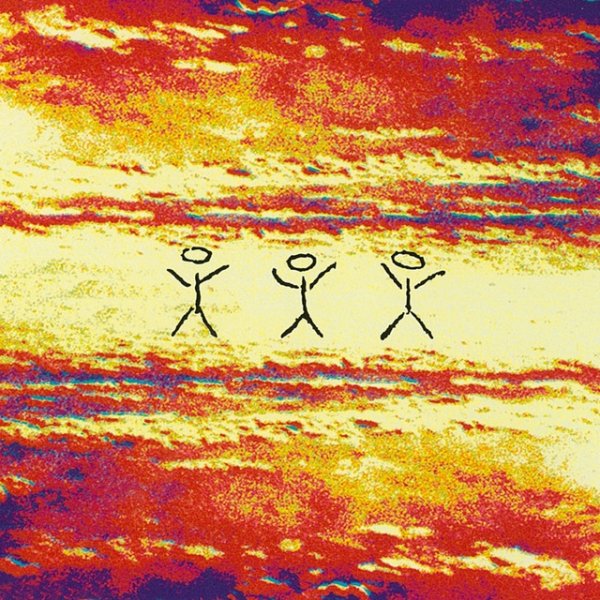 Kissing the Sun the Remixes - album