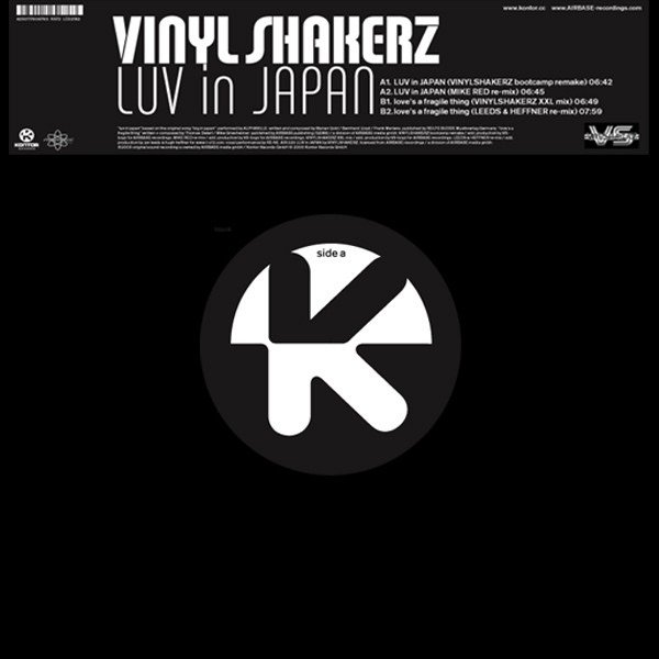 Vinylshakerz Luv In Japan / Love's a Fragile Thing, 2007