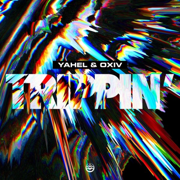 Album Yahel - Trippin
