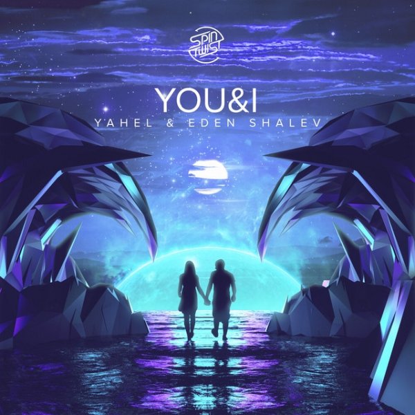 Album You & I - Yahel