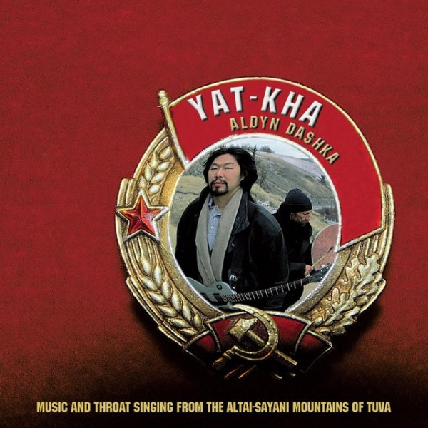 Album Aldyn Dashka - Yat-Kha