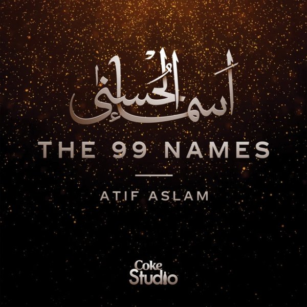 Album Atif Aslam - Asma-ul-Husna