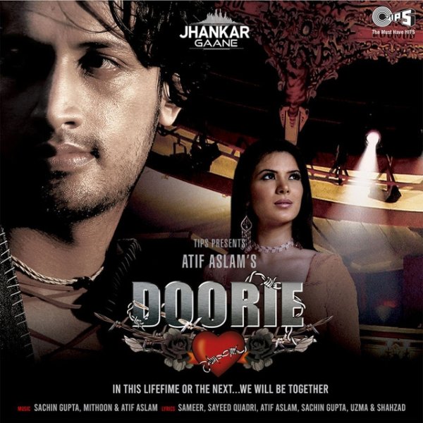 Doorie (Jhankar) - album