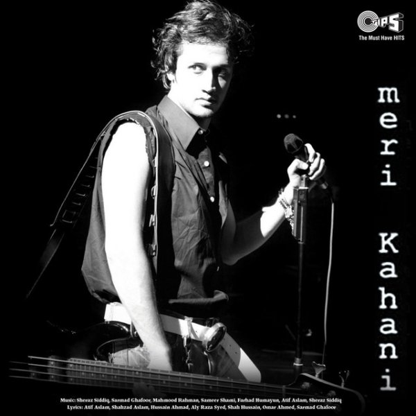 Meri Kahani - album
