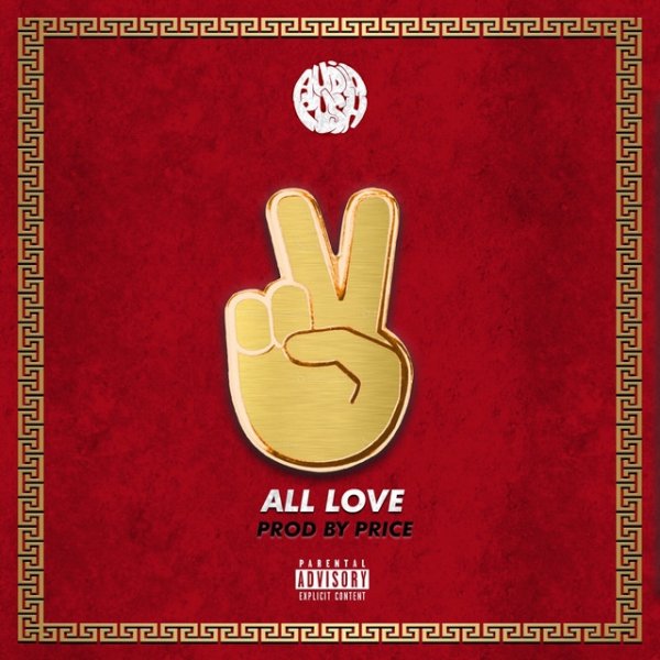 All Love - album