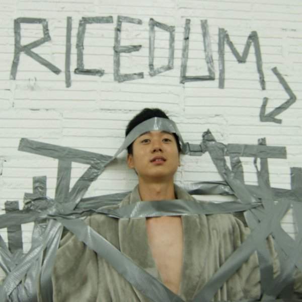 RiceDum - album