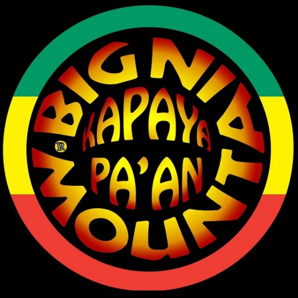 Big Mountain Kapayapaan, 2016
