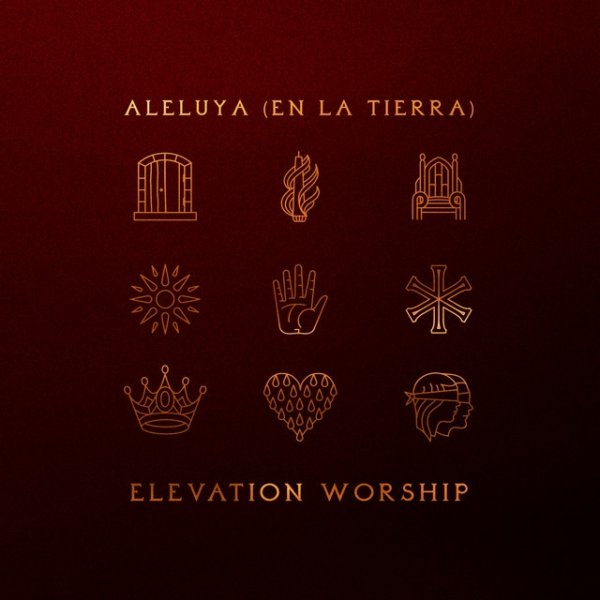 Aleluya (En La Tierra) Album 