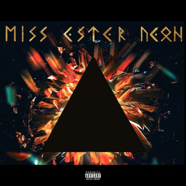 Miss Ester Dean - album