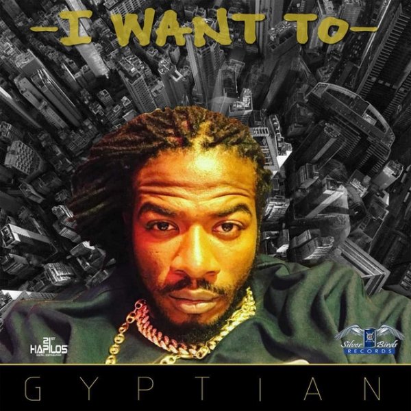 Album Gyptian - I Want To