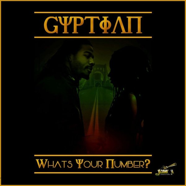 Gyptian What's Your Number, 2016