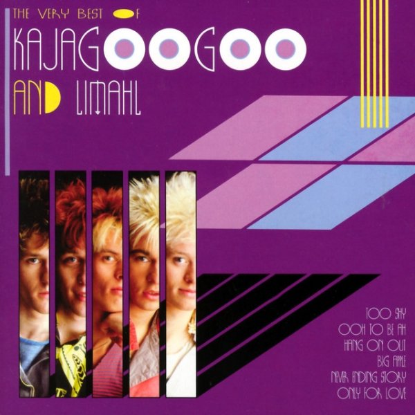 Album The Very Best Of Kajagoogoo And Limahl - Kajagoogoo