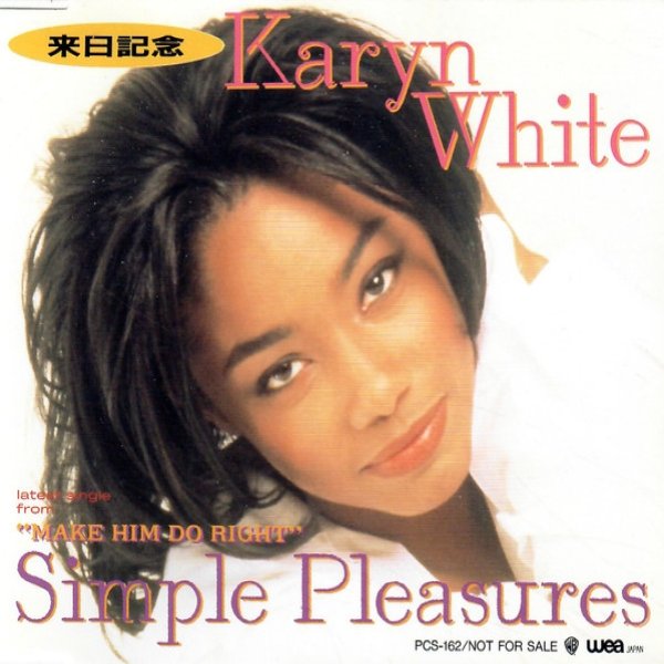 Album Karyn White - Simple Pleasures
