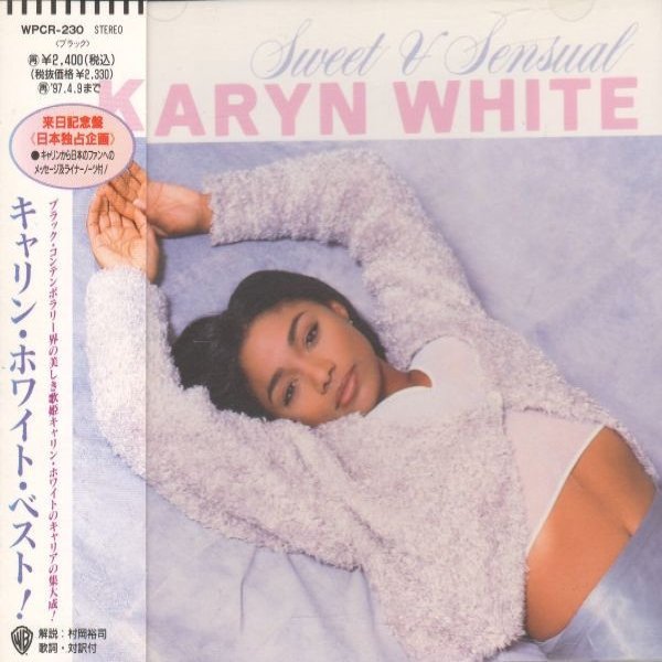Album Karyn White - Sweet & Sensual