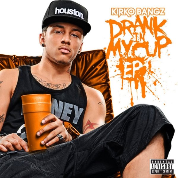Drank in My Cup EP Album 