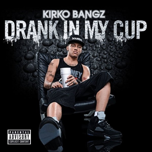 Drank in My Cup - album