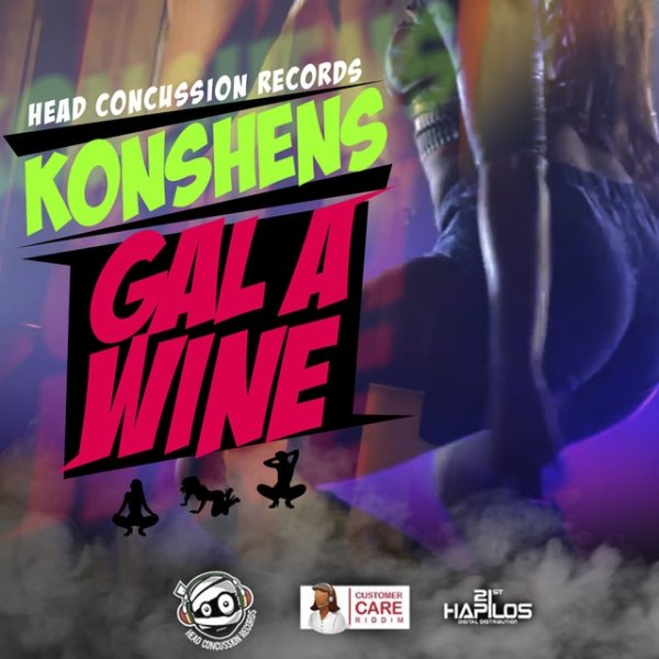 Album Konshens - Gal a Wine