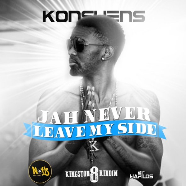 Album Konshens - Jah Never Leave My Side