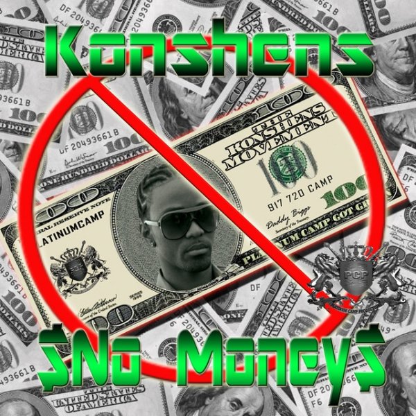Konshens No Money, 2011