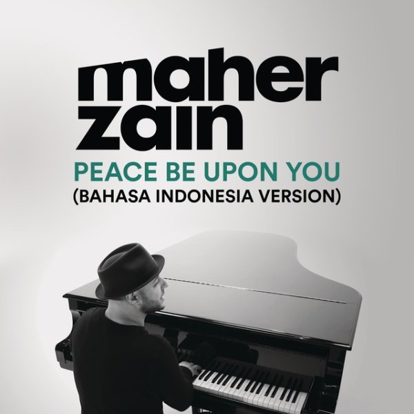 Peace Be Upon You Album 