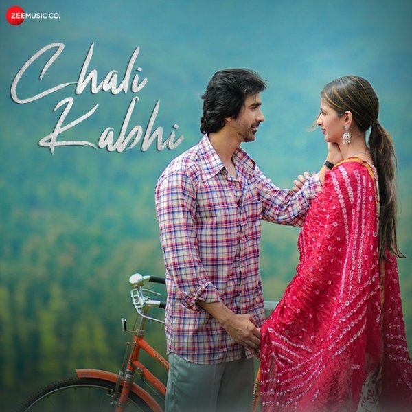 Album Mann - Chali Kabhi