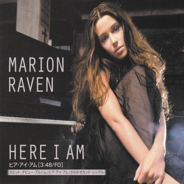 Album Marion Raven - Here I Am