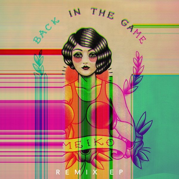 Back in the Game (Remixes) - album