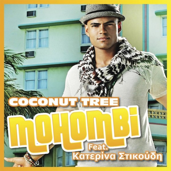 Album Mohombi - Coconut Tree