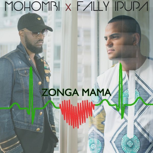 Mohombi Zonga Mama, 2017