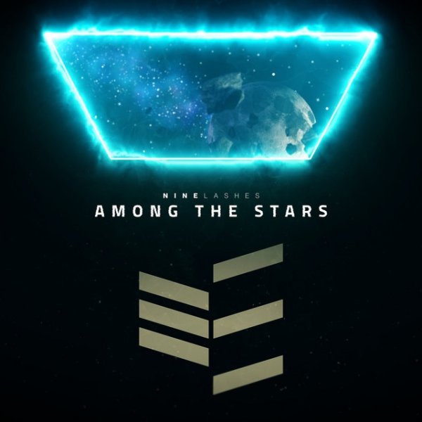 Among the Stars Album 