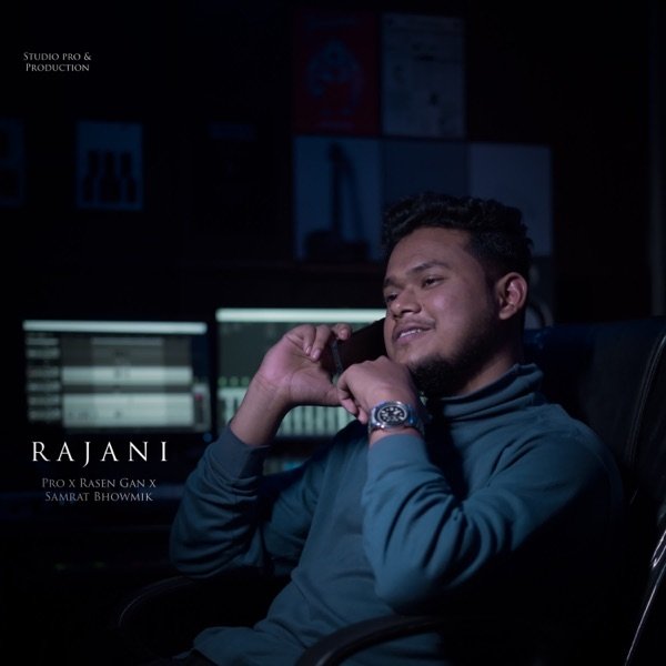 Rajani - album