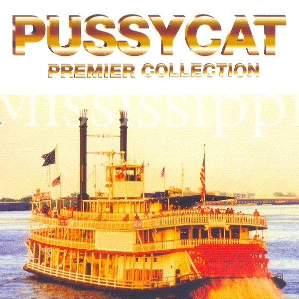 Pussycat Premier Collection, 2004