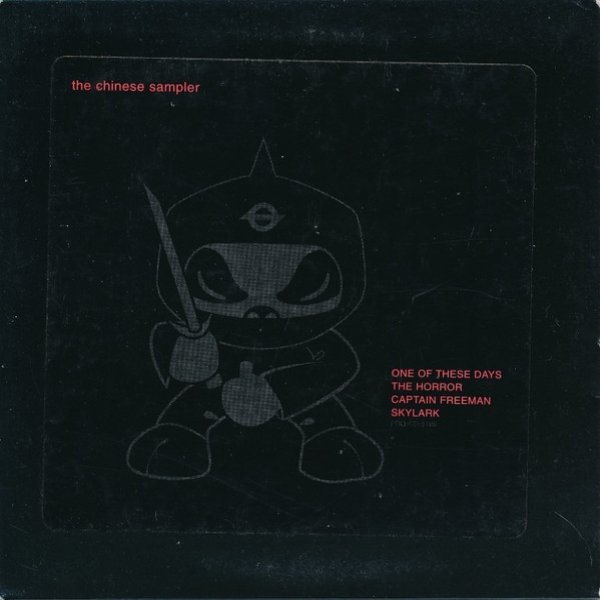 Spacehog The Chinese Sampler, 1998