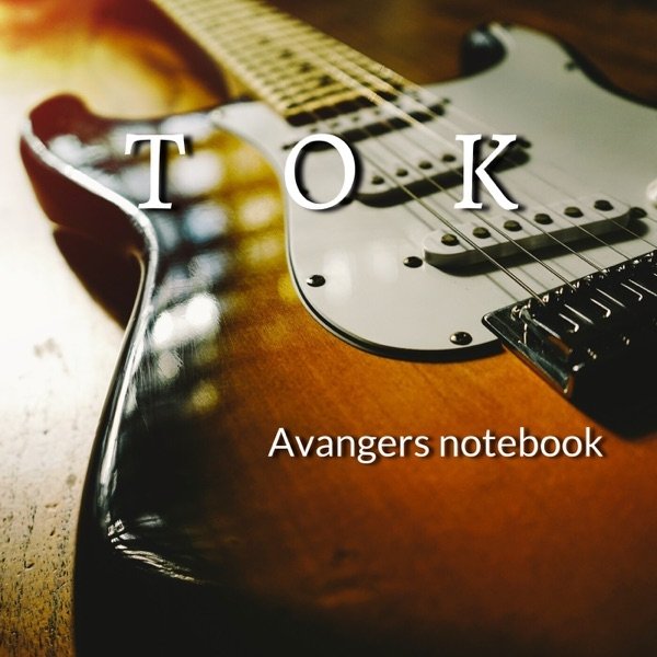 Avangers Notebook Album 
