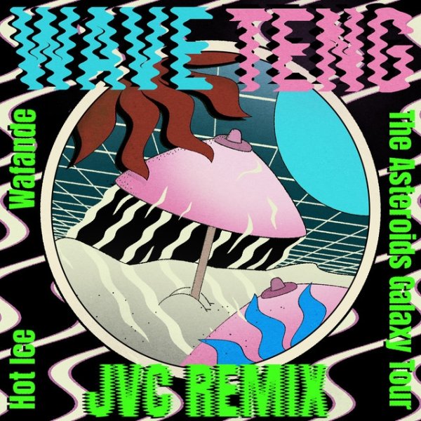 Wave Teng - album