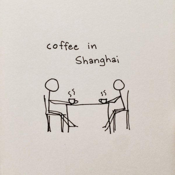 Coffee In Shanghai - album