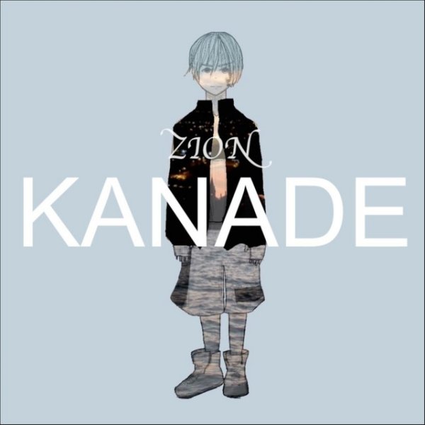 Album Zion - KANADE