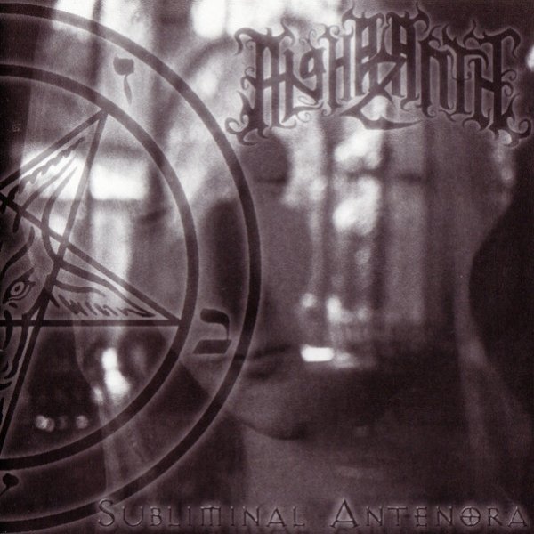 Album Alghazanth - Subliminal Antenora