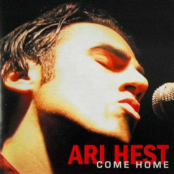 Album Ari Hest - Caught Up In Your Love