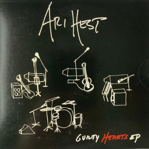 Ari Hest Guilty Hearts, 2005