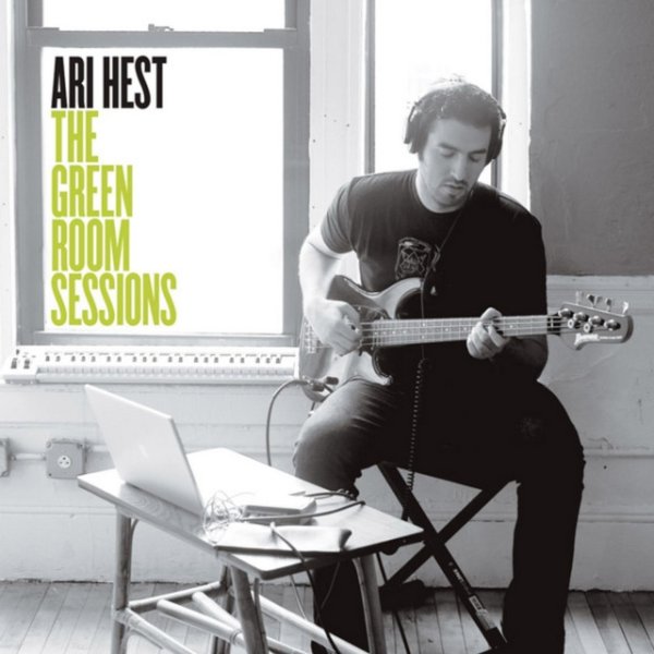 Album Ari Hest - The Green Room Sessions