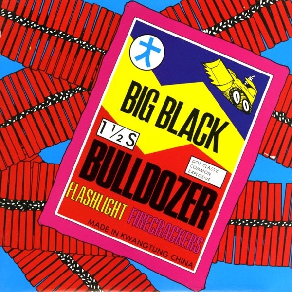 Album Big Black - Bulldozer