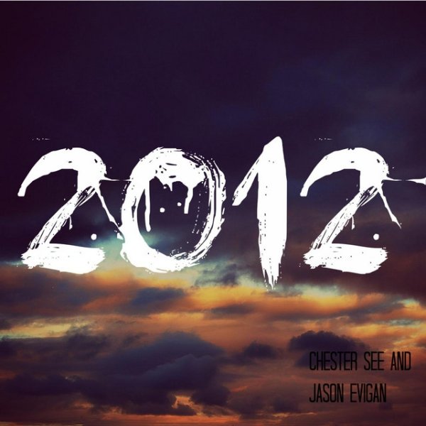 2012 Album 