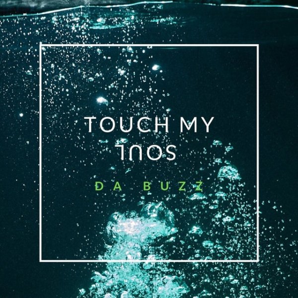 Touch My Soul - album