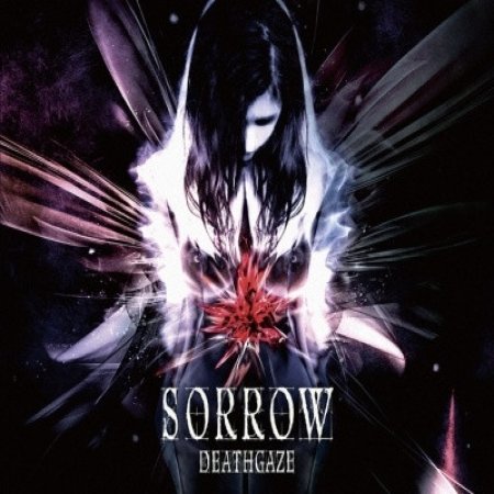 Album DEATHGAZE - Sorrow