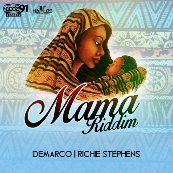 Mama Riddim Album 