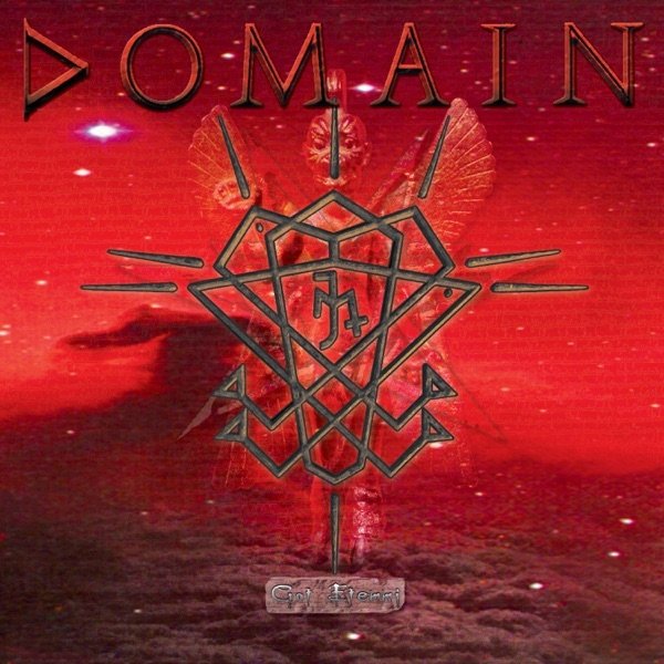 Album Domain - Gat Etemmi