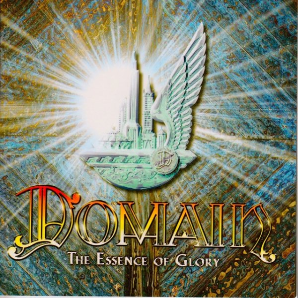 Album Domain - The Essence of Glory