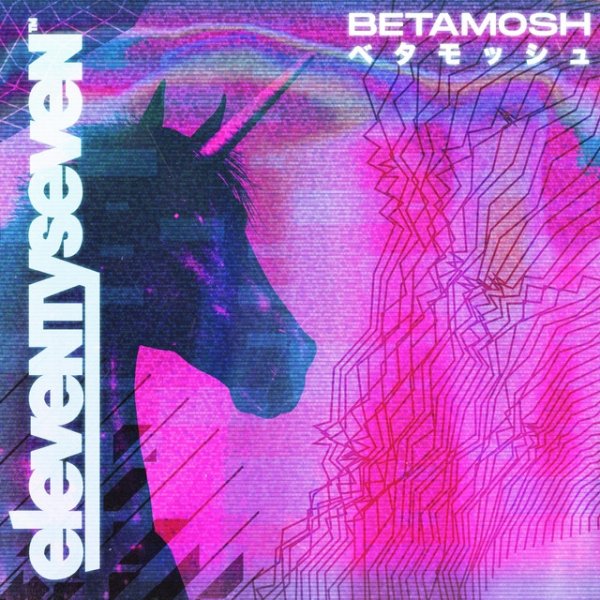 Album eleventyseven - Betamosh